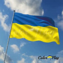 kupit-ukrainskij-flag-dlya-flagshtoka